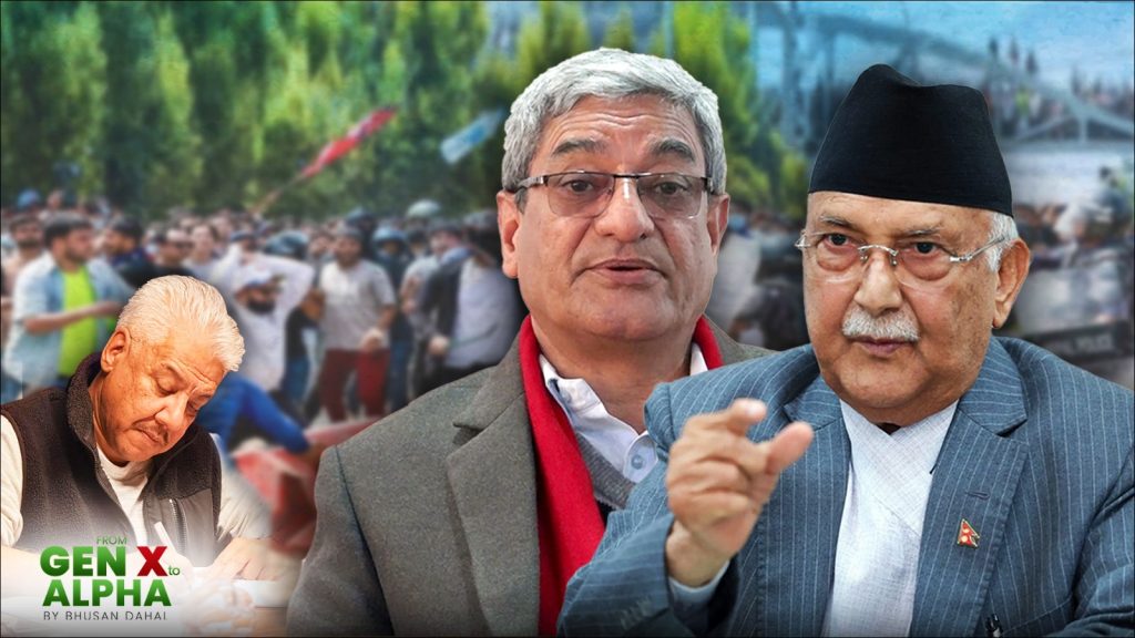 Nepal’s New Government Makes Historic First Move: Oli and Lekhak Arrested Over Gen Z Protest Killings